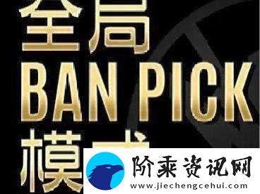 不吹不黑