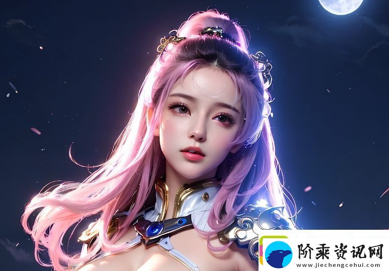 精产国品一二三产区别手机