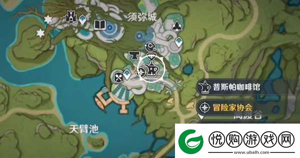 原神蜜金泡果食谱怎么获得