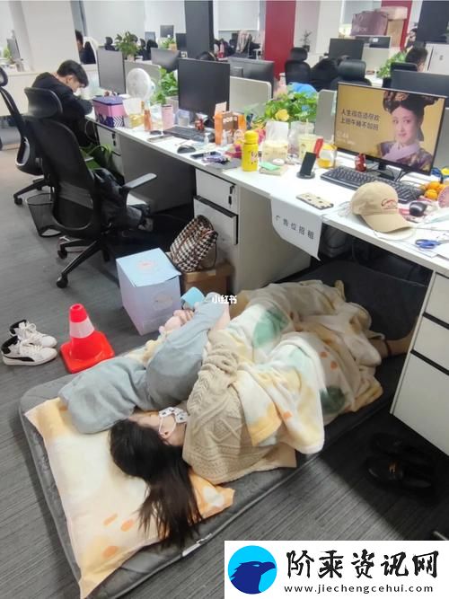 办公室里是否能放床垫