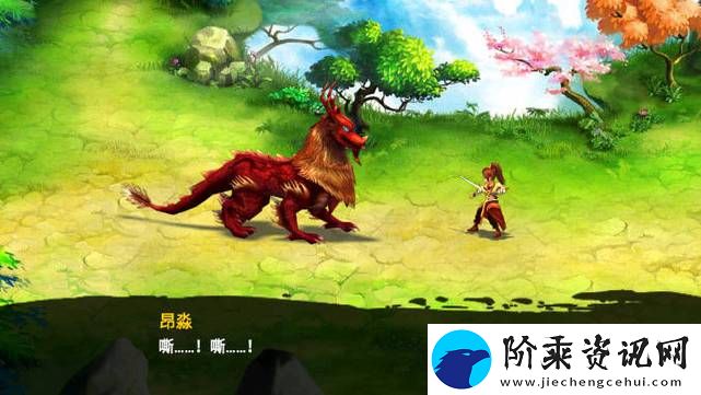 成品网站1.1.719游戏