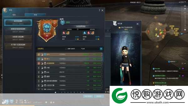 剑灵火系气功师PVE深度剖析