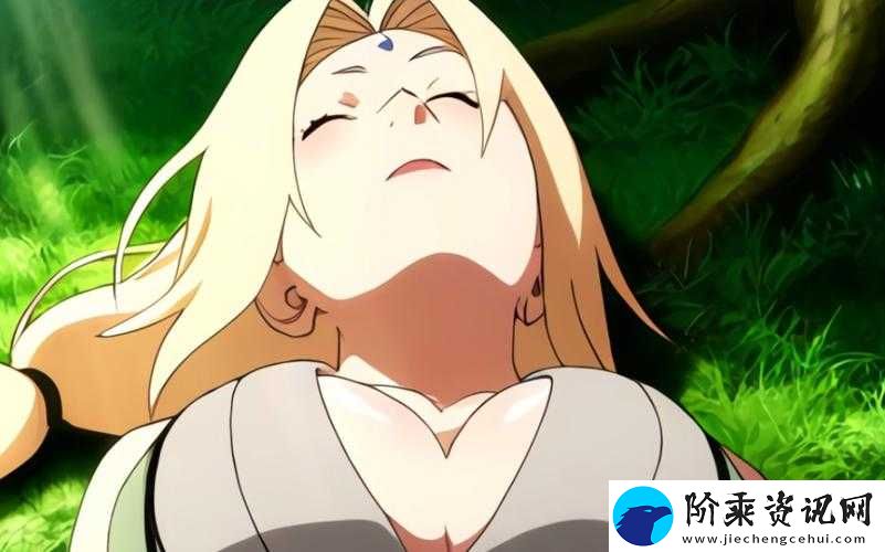 纲手禁漫天