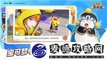赛博朋克2077配置要求最高
