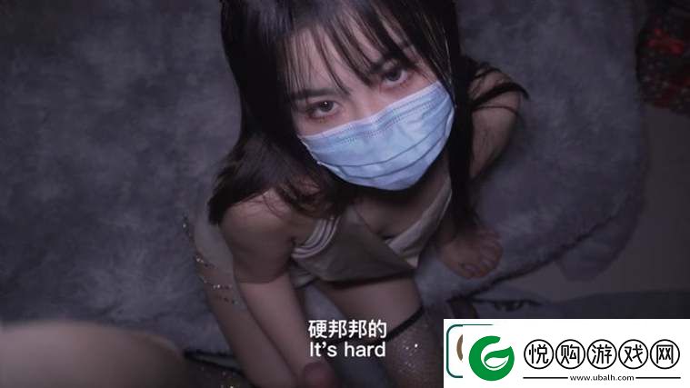细腻体验91丨国产丨白浆洗澡畅享洁净与舒适
