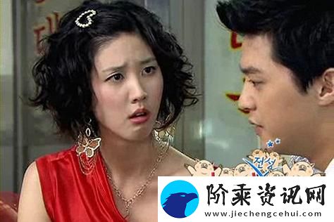 公与媳中字hd中字