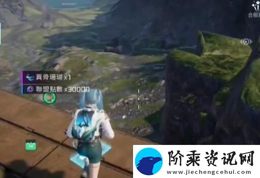 星球重启复水生菜位置一览