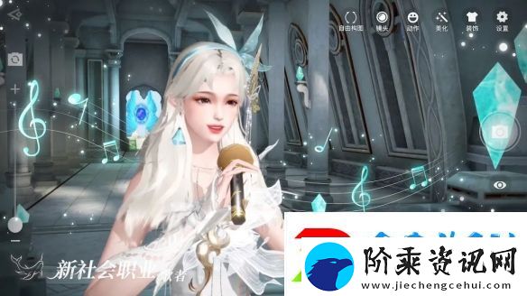 免费时装领！全新门派玩！天谕手游二周年福利多多多！