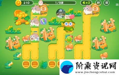 保卫萝卜4绿野奇缘21关攻略