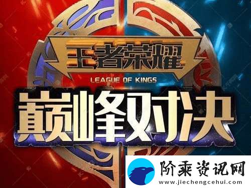 不吹不黑
