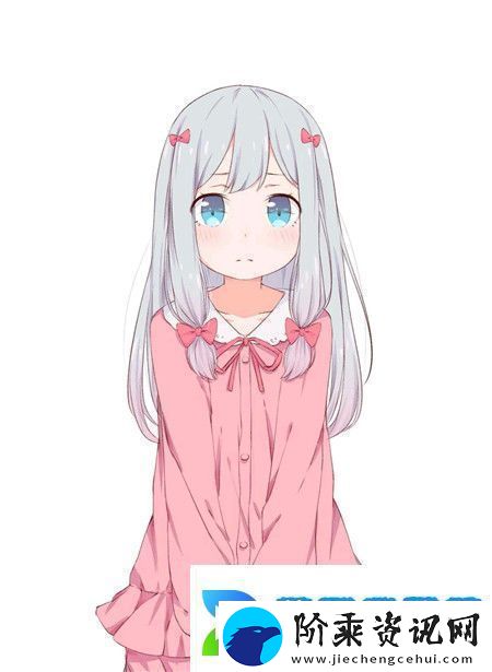 九幺软件免费解锁版