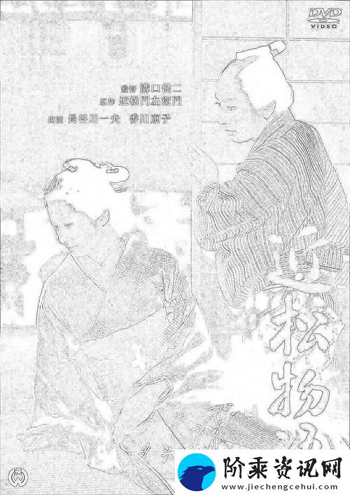 内容丰富久产久人力有限公司
