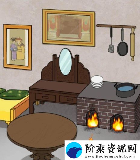 汉字找茬王胖橘回宫攻略