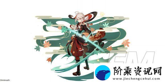 原神枫原万叶技能天赋详情分享