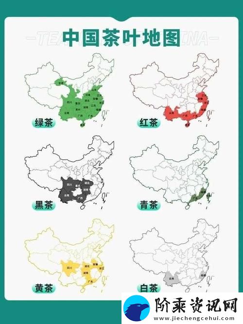 国产精产国品一二三产区区别