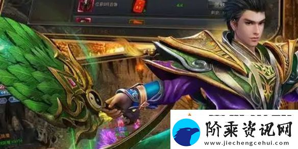 怒斩屠龙混沌神石获取方法