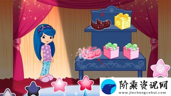 草莓甜心换装梦app下载