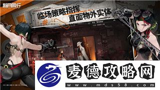 波西亚时光金吉尔还会死吗