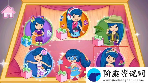 草莓甜心换装梦app下载
