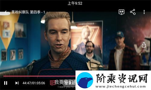 剧白白最新版下载app