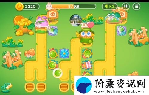 保卫萝卜4绿野奇缘21关攻略