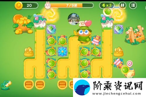 保卫萝卜4绿野奇缘21关攻略
