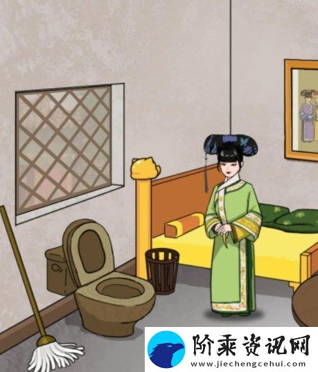 汉字找茬王胖橘回宫攻略