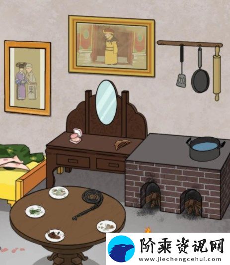汉字找茬王胖橘回宫攻略