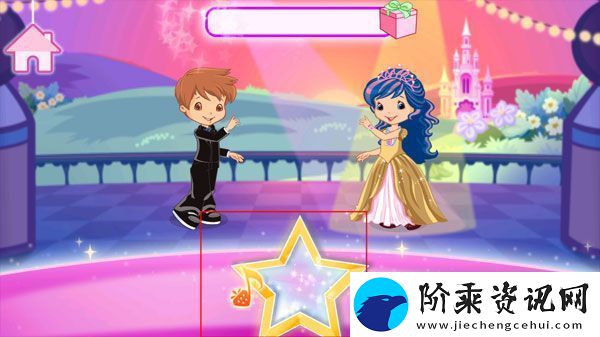 草莓甜心换装梦app下载