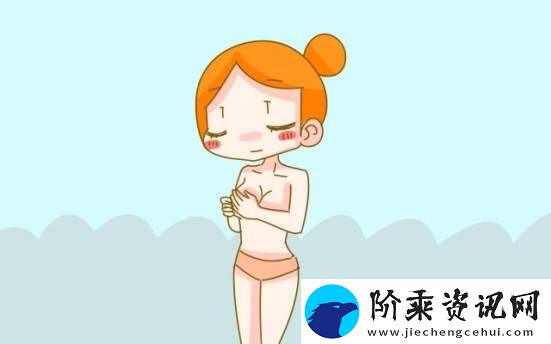 一边下奶一吃敷视频好几个人