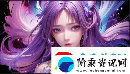 一级调色与二级调色的详细区别