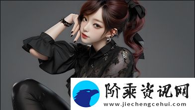 三年片大片哔哩哔哩在线观看