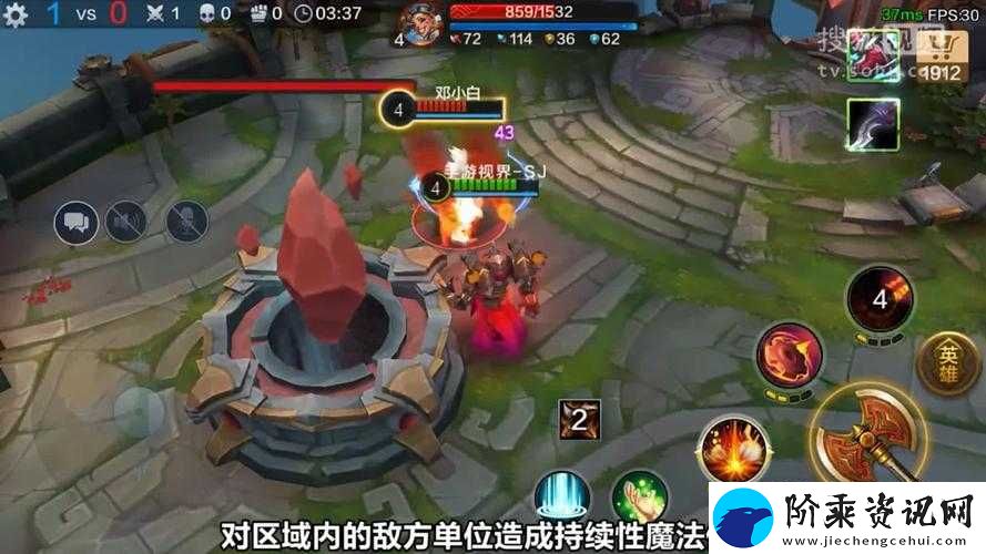 全民超神电磁机皇瓦力深度出装攻略