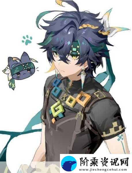 原神新角色基尼奇