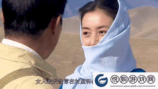 蘑菇影视剧一个好妈妈