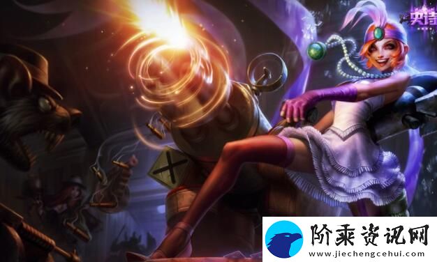 英雄联盟开黑好听id名字有哪些