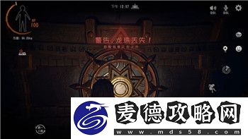 刺客信条奥德赛剧情选择图标是什么