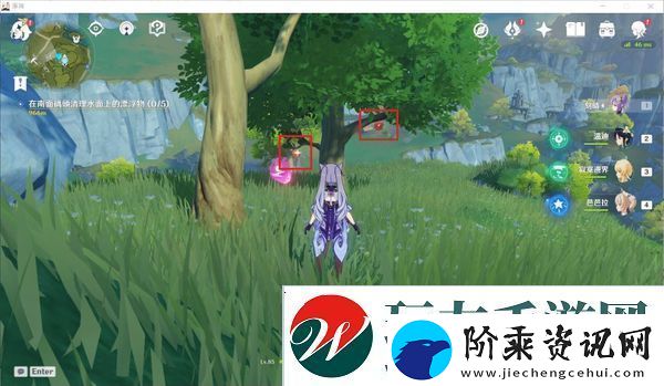 原神福至五彩攻略大全