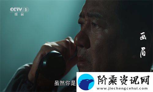 ipv6电视直播apk下载