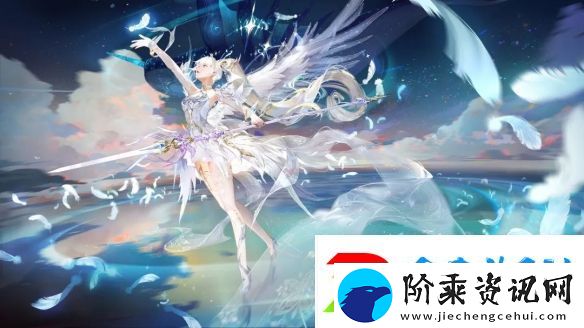 免费时装领！全新门派玩！天谕手游二周年福利多多多！