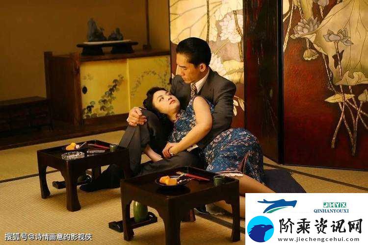 国产精品海角**