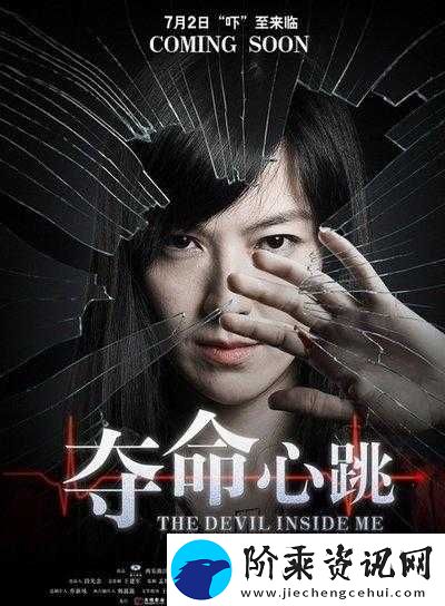 小青楼在线观看视频