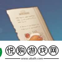 原神蜜金泡果食谱怎么获得