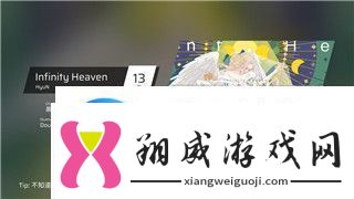 长安幻想职业推荐加点及技巧分析