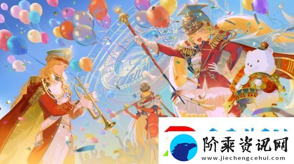 免费时装领！全新门派玩！天谕手游二周年福利多多多！
