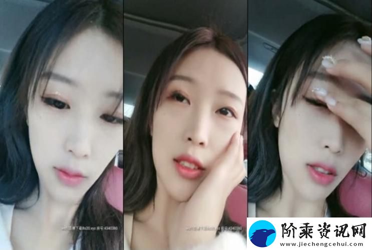 少妇做受❌❌❌喷游戏