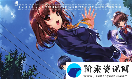 开始慢慢迎迎合