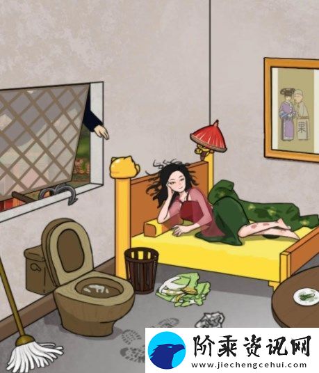 汉字找茬王胖橘回宫攻略