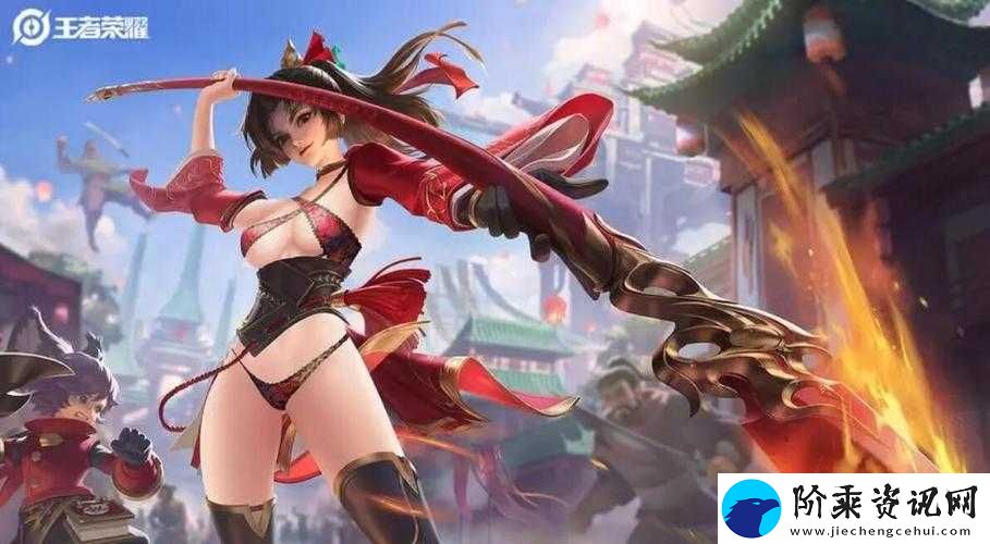 王者荣耀云缨害羞流口水