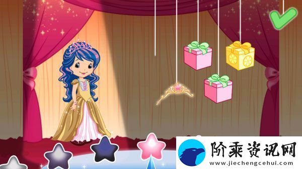 草莓甜心换装梦app下载